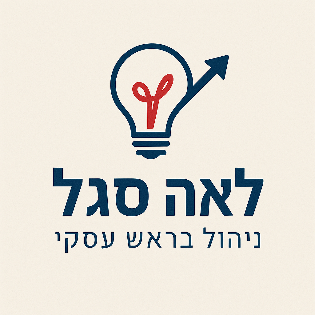 לוגו לאה סגל